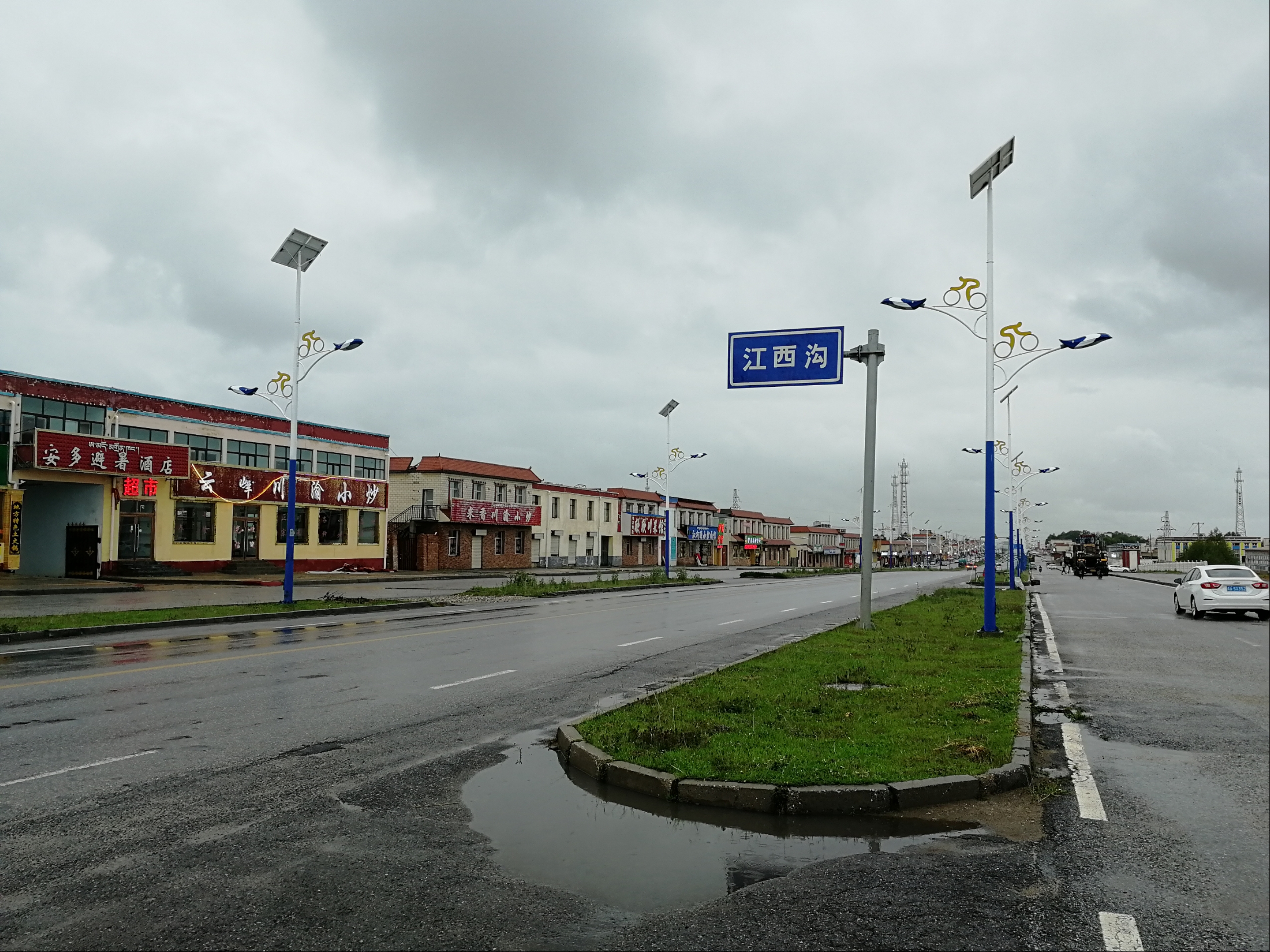 jiangxigou.jpg jiangxigou.jpg
