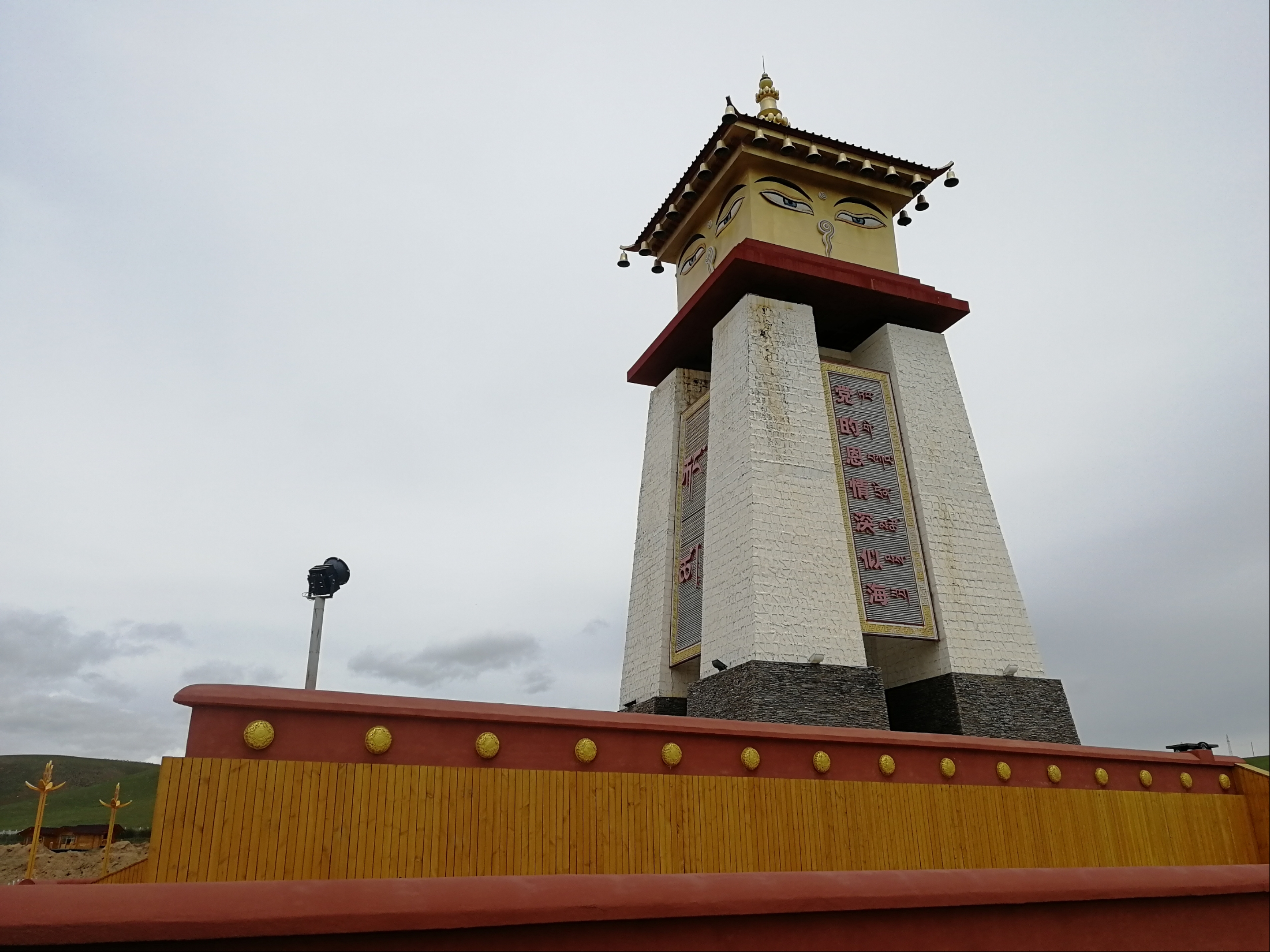 tower1.jpg tower1.jpg