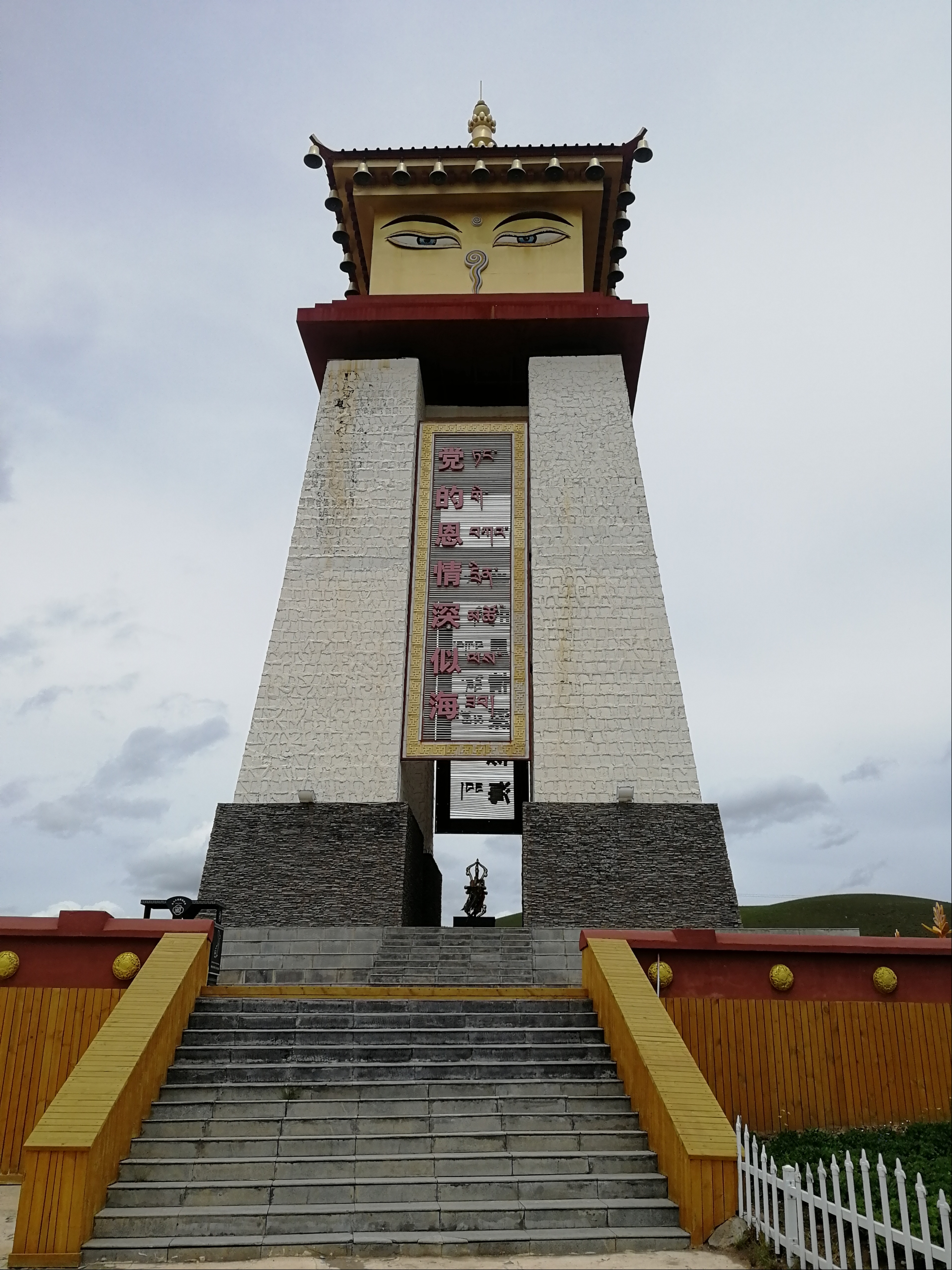 tower2.jpg tower2.jpg