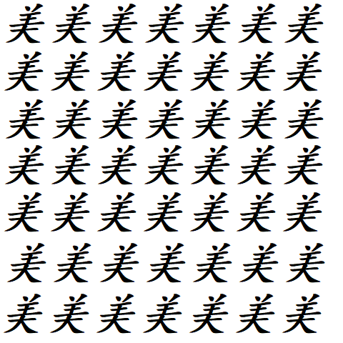 abs3.png abs3.png